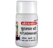 Kutaja extract, 40 tablets - 12 grams