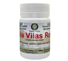 Lila Vilas Ras, 90 tablets - 17 grams