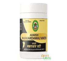 Makardhwaj vati, 10 grams ~ 80 tablets