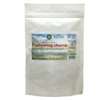 Pushyanug powder, 100 grams