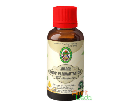 Roop Parivartan oil Adarsh Ayurvedic, 100 ml