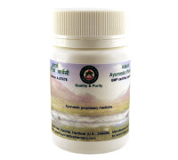 Singhnadi Guggul, 40 grams ~ 110 tablets