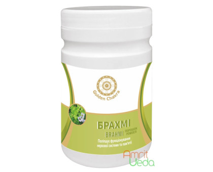 Brahmi powder Golden Chakra, 120 grams