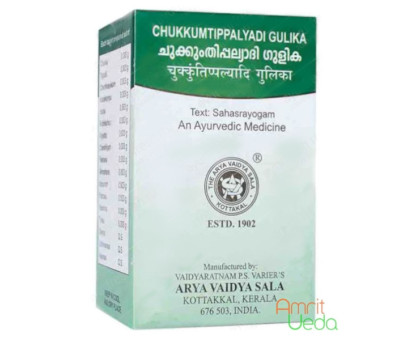 Chukkumtippalyadi gulika Kottakkal, 100 tablets