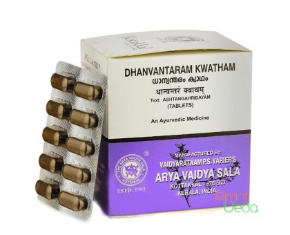 Dhanwantaram kwath Kottakkal, 2x10 tablets