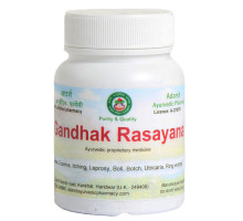 Gandhak Rasayana, 40 grams ~ 100 tablets