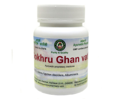 Gokhru extract Adarsh Ayurvedic, 20 grams ~ 50 tablets