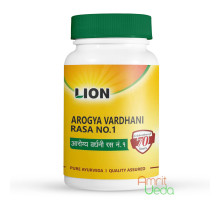 Arogyavardhini vati, 100 tablets - 50 grams