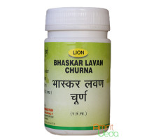 Lavan Bhaskar powder, 200 tablets