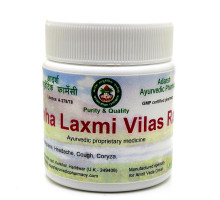 Maha Laxmi Vilas Ras, 20 grams ~ 55 tablets