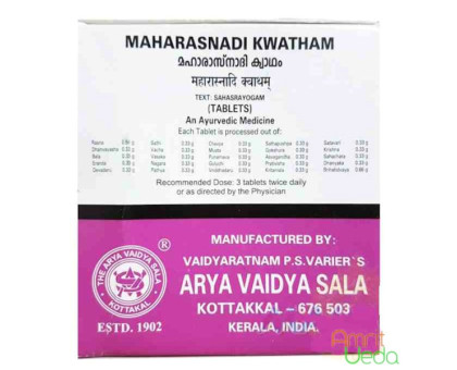 Maharasnadi kwath Kottakkal, 100 tablets - 120 grams