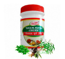 Neem powder, 100 grams