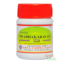 Prabhakar vati, 30 capsules