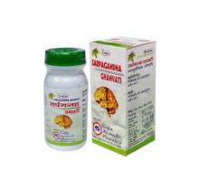 Sarpagandha extract, 40 tablets - 10 grams