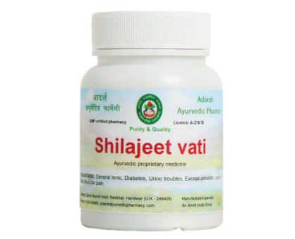 Shilajeet vati Adarsh Ayurvedic, 20 grams ~ 55 tablets