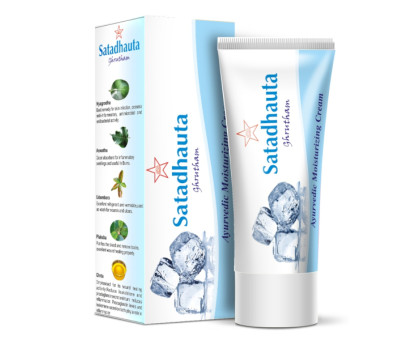 Satadhoutaghritam SKM Siddha Ayurveda, 35 grams