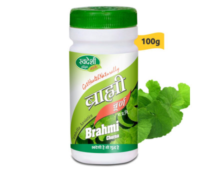 Brahmi powder Swadeshi Ayurved, 100 grams