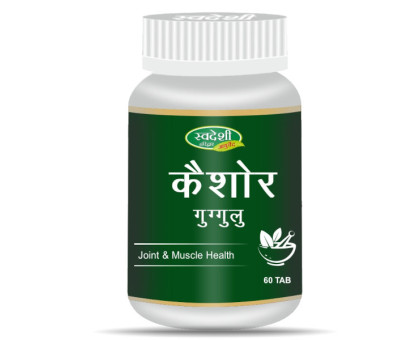 Kaishore Guggul (Kaishore Guggul) Swadeshi Ayurveda, 60 tablets Kaishore Guggul (Kaishore Guggul) Swadeshi Ayurveda, 60 tablets