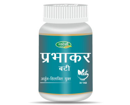 Prabhakar vati Swadeshi Ayurveda, 30 tablets