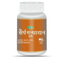 Sarpagandha extract, 30 tablets - 7 grams