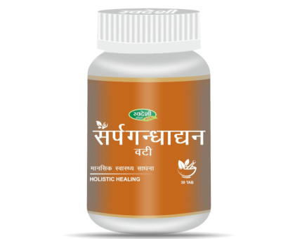 Sarpagandha extract Swadeshi Ayurved, 30 tablets - 7 grams