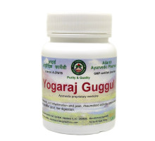 Yogaraj Guggul, 40 grams ~ 110 tablets