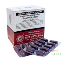 Yogaraj Guggul, 2x10 tablets - 24 grams