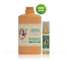 Combo — Milk Rehydrant Professional Power + Gel Anti Pigmentation, 1000 ml + 40 ml
