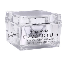 Rejuvenating Mask Diamond Plus, 50 grams