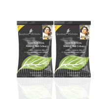 Colour Hair Natural Colourveda Blackish Brown, 2x100 grams