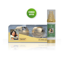Combo — Gel Skin Radiance Nature's Gold + Cream Moisturizing + Gel Anti Pigmentation, 30 grams + 10 grams + 40 ml