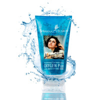 Skin Mask Beautifying Oxygen Plus, 150 grams