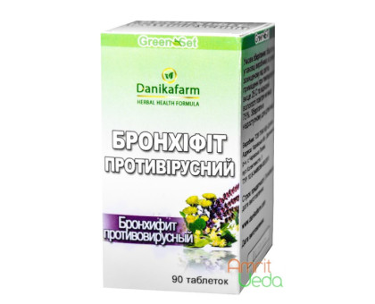 Bronhifit Danikafarm, 90 tablets