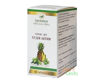 Heron-Vit Hoodia aktyv Danikafarm, 90 tablets