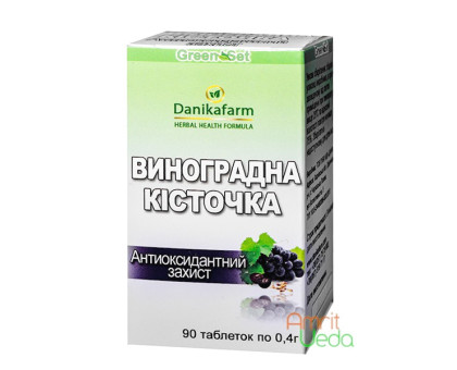 Grape seed Danikafarm, 90 tablets