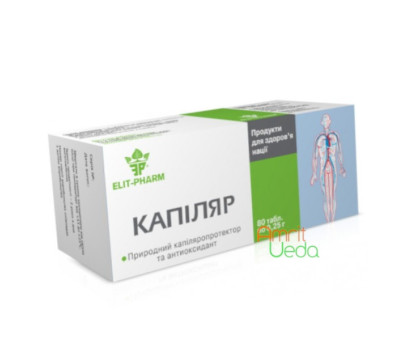 Order Capillar Elit-Pharm, 80 tablets for cardiovascular health online ...