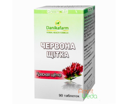 Rhodiola Danikafarm, 90 tablets