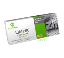 Zinc active, 80 tablets