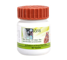 Hridyamrit vati, 60 tablets