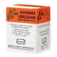 Khamira Abresham, 75 grams