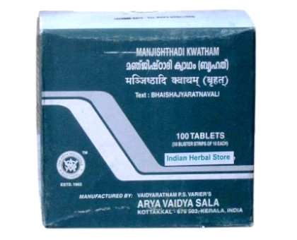 Manjishtadi kwath Kottakkal, 2x10 tablets - 20 grams