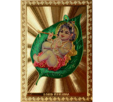 Magnet Little Krishna