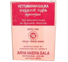 Vettumaran gulika, 100 tablets